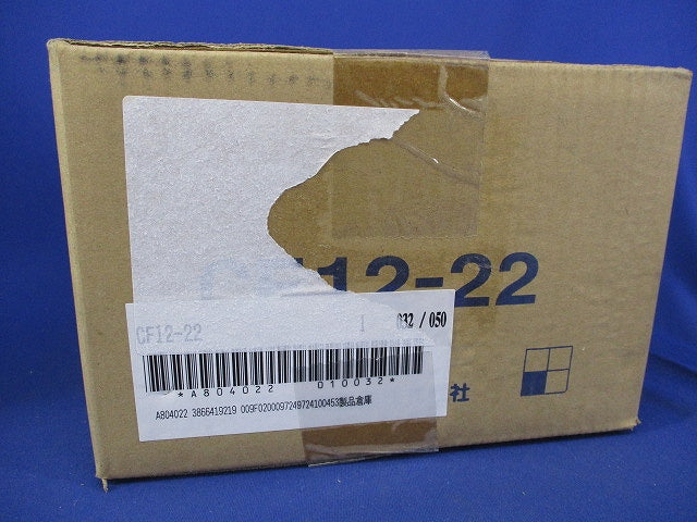 キャビネット(新品未開梱) CF12-22