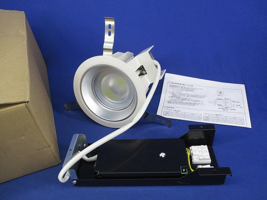 LEDダウンライトφ150(昼白色)(キズ有) LEDD-75011FN-LD9