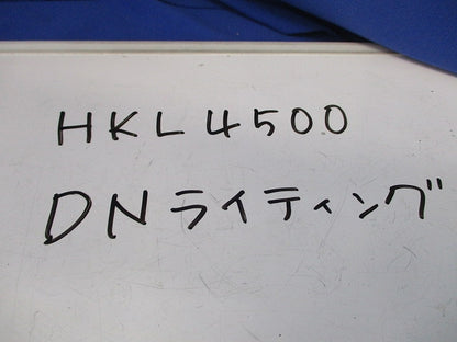渡りコード 接続コード 片切(4個入) HKL4500
