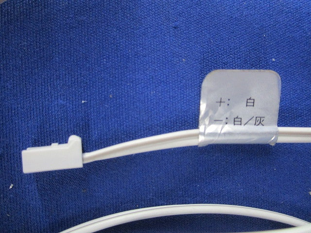 渡りコード 接続コード 片切(4個入) HKL4500
