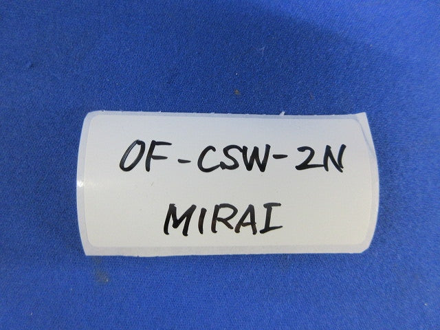 埋込スイッチボックス(塗代付)(3個入) OF-CSW-2N