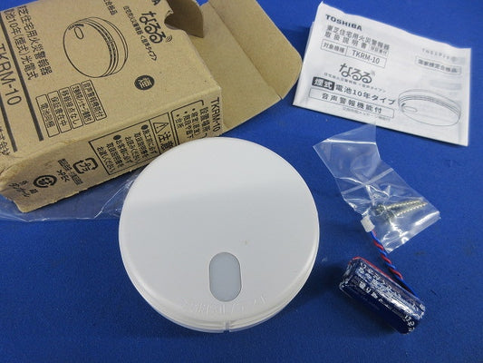 住宅用防災警報器(19年製) TKRM-10