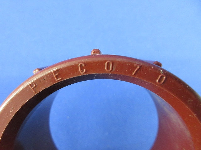 パイプエンドキャップ(9個入) PEC070