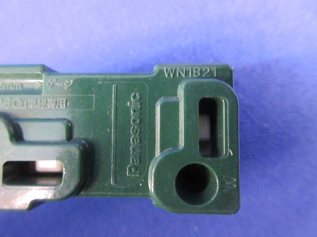 埋込コンセントセット(混在10個入) WN1161他