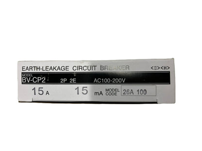漏電遮断器 AC100-200V BV-CP2-2P2E15A15mA