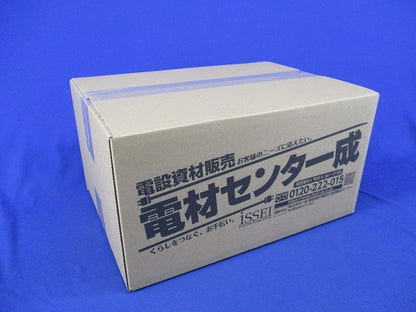 ノーマルベンド(10個入)(キズ・汚れ有) N-28