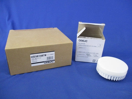 LEDダウンライトφ100(電球色〜昼光色)(キズ有)(本体新品未開梱) OD361467BCR