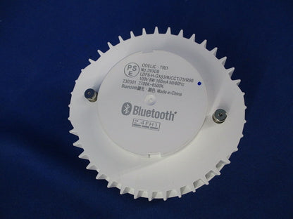 LEDダウンライトφ100(電球色〜昼光色)(キズ有)(本体新品未開梱) OD361467BCR