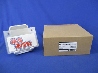 LEDダウンライトφ100(電球色〜昼光色)(キズ有)(本体新品未開梱) OD361467BCR