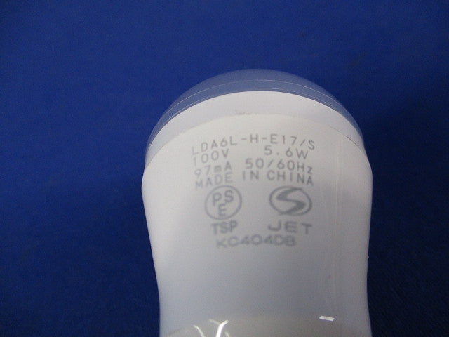 LED電球E17(電球色) LDA6L-H-E17/S