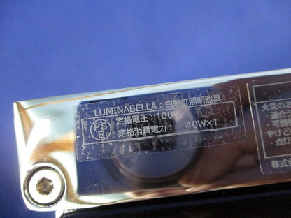 アイスキューブクラシックウォールランプ 白熱灯照明器具 D28G03