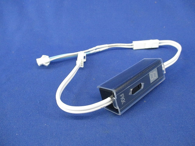簡易調光器 FSD-24