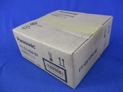 給排気グリル(新品未開梱) FY-GLV04-W