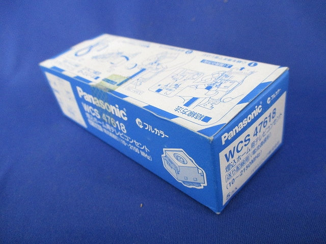 埋込ホーム用テレビコンセント(5個入)(新品未開梱) WCS47618