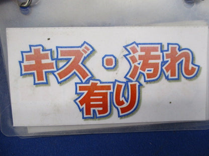 積算電力計取付板(ビス無)(キズ・汚れ有) BF-M
