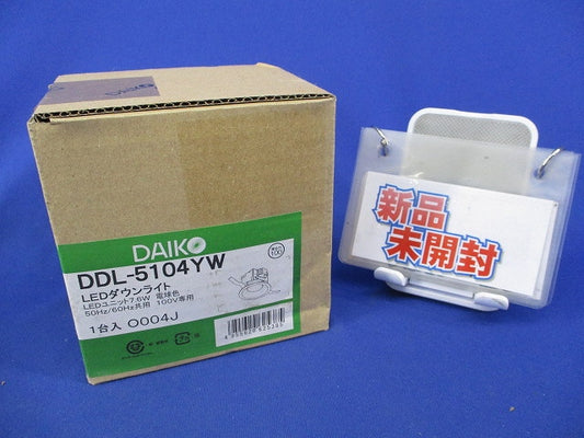 LEDダウンライトφ100(電球色)新品未開梱 DDL-5104YW