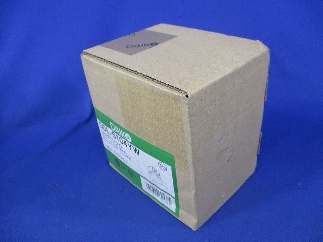 LEDダウンライトφ100(電球色)新品未開梱 DDL-5104YW