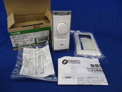 LED専用調光器 DP-37154G