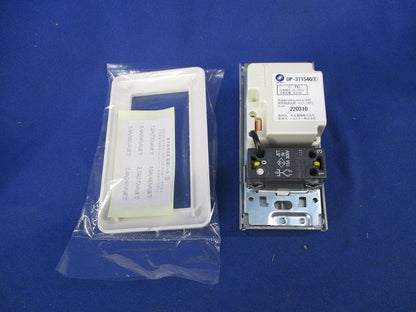 LED専用調光器 DP-37154G