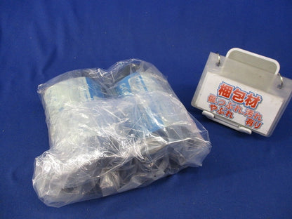 カップリング(2個入)(黒)新品未開封 MFC-42