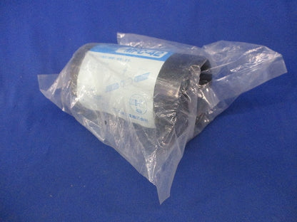 カップリング(2個入)(黒)新品未開封 MFC-42