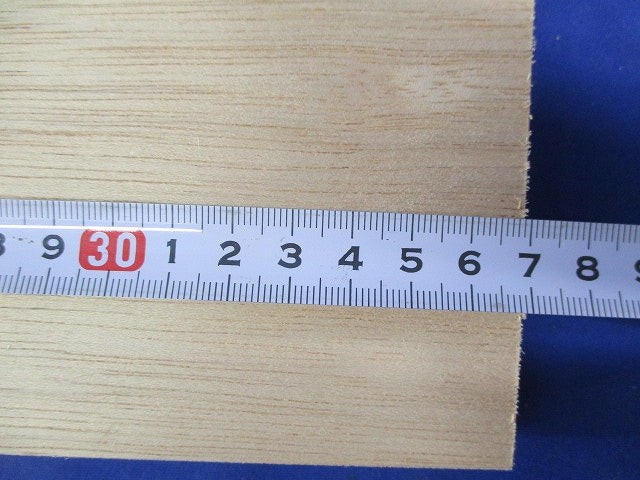 合板生地370×220×20mm(8枚入)(撮影のため開梱) 型番不明