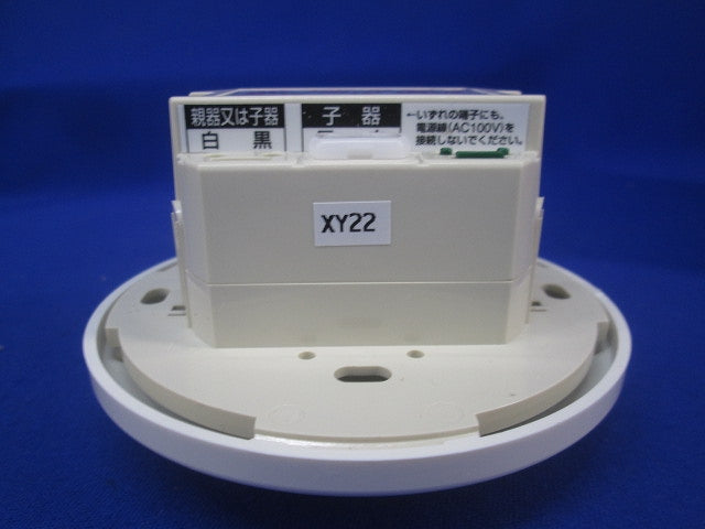 天井用感熱センサスイッチ子器(ピュアホワイト) HST-2