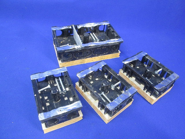 断熱ボード付小判スライドボックスセット(混在5個入)(ほこり・汚れ有) SBG-S-DBF他