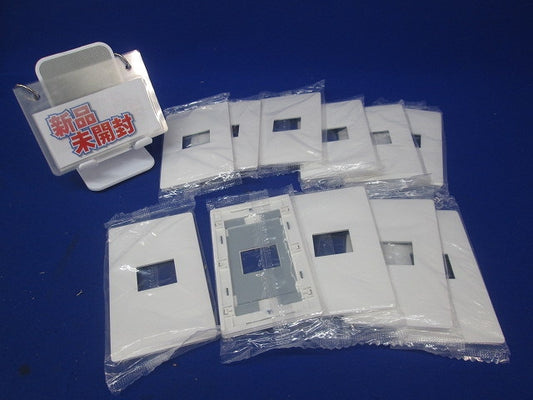 簡易耐火コンセントプレート1コ用(11枚入)(マットホワイト) WTL7701K