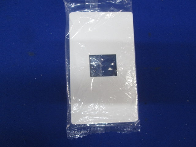 簡易耐火コンセントプレート1コ用(11枚入)(マットホワイト) WTL7701K