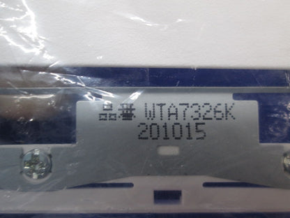 簡易耐火プレートセット(混在6枚入)(ホワイト) WTA7303K他