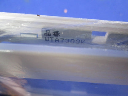 簡易耐火プレートセット(混在6枚入)(ホワイト) WTA7303K他