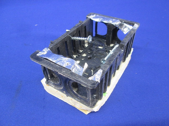 断熱ボード付小判スライドボックス(磁石なし)(16個入)(汚れ・ほこり有) SBG-O-DBF