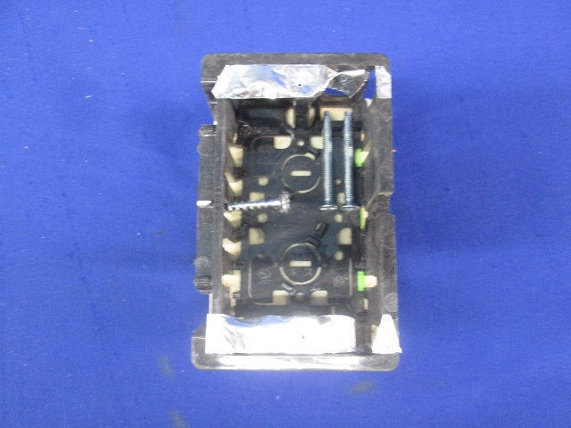 断熱ボード付小判スライドボックス(磁石なし)(16個入)(汚れ・ほこり有) SBG-O-DBF