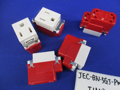 コンセントセット(5セット入)(ピュアホワイト) JEC-BN-5GJ-PW他