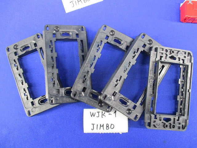 コンセントセット(5セット入)(ピュアホワイト) JEC-BN-5GJ-PW他