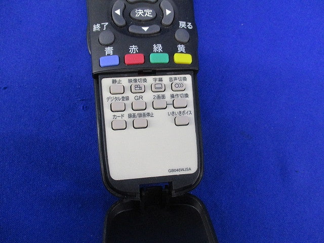 テレビリモコン GB046WJSA