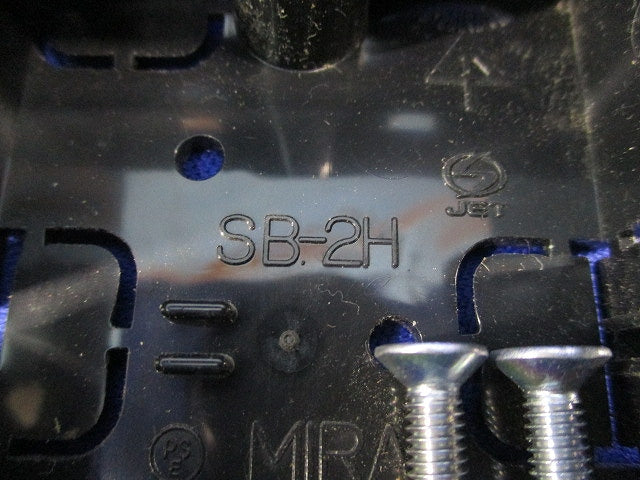 スライドボックスホテル用(10個入)(キズ・汚れ有) SB-2H