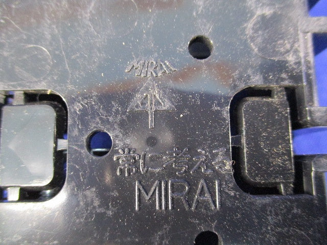 スライドボックスホテル用(10個入)(キズ・汚れ有) SB-2H