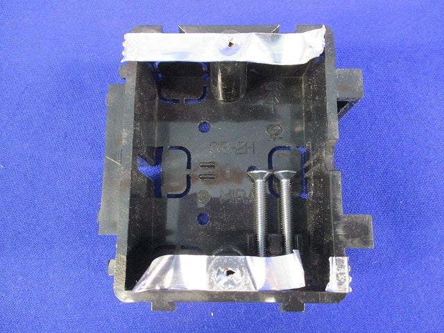 スライドボックスホテル用(10個入)(キズ・汚れ有) SB-2H