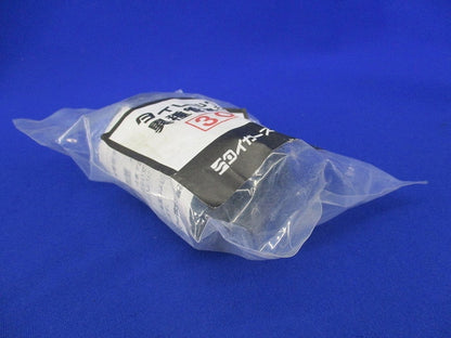 タイレックス用異種管継手SP型(2個入)(新品未開封) 30-1