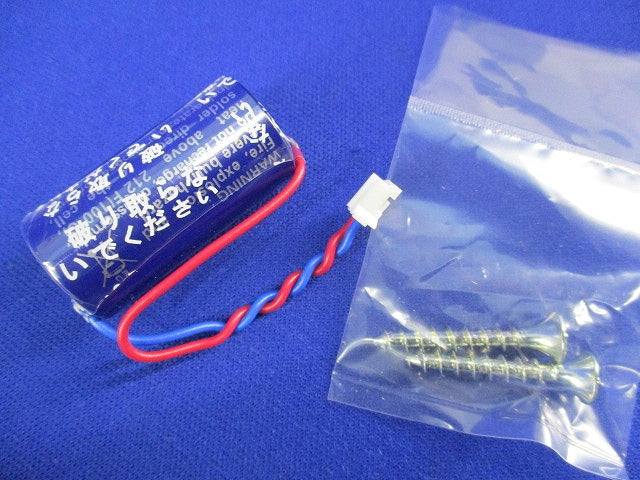 住宅用火災警報器なるる(19年製) TCRM-10