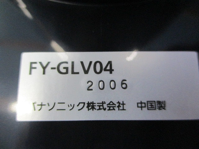 給排気グリル(ホワイト) FY-GLV04
