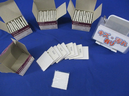 ネーム付スイッチカバーM(10個入×4)ニューホワイト WDG1631M