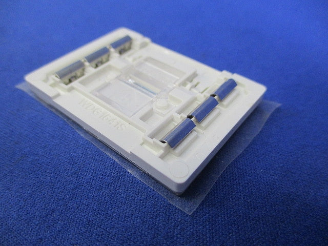 スイッチカバー(52個入)(ニューホワイト) WDG1641S