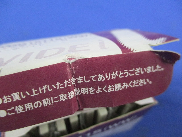 スイッチカバーS(10枚入×6計60枚入)(ニューホワイト)キズ・汚れ有 WDG1611S
