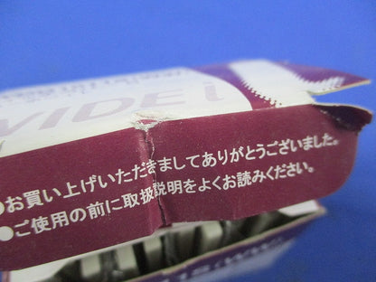 スイッチカバーS(10枚入×6計60枚入)(ニューホワイト)キズ・汚れ有 WDG1611S