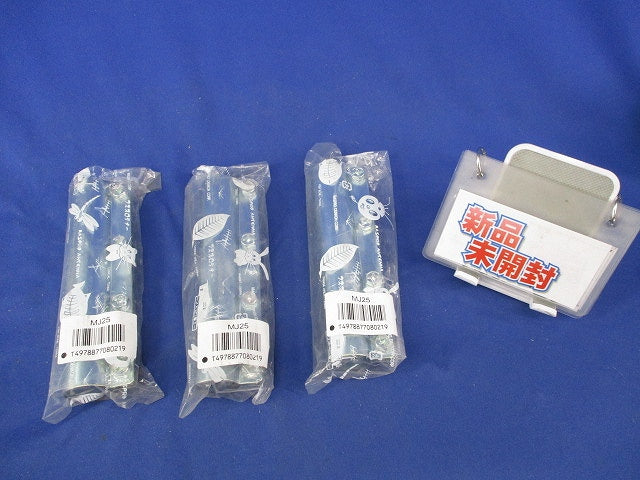 マスト接続金具(3個入)新品未開封 MJ25