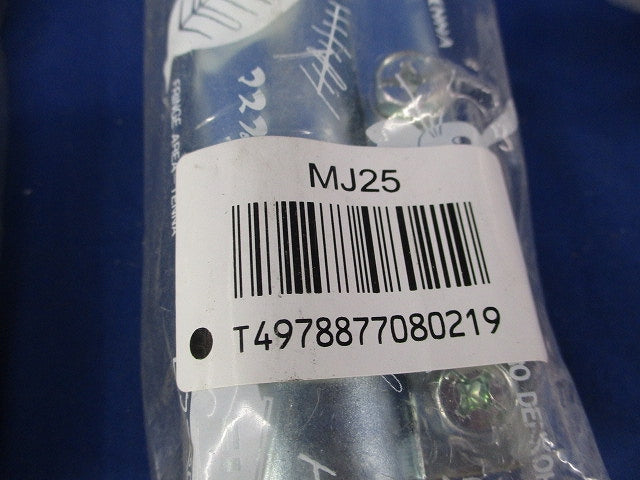 マスト接続金具(3個入)新品未開封 MJ25