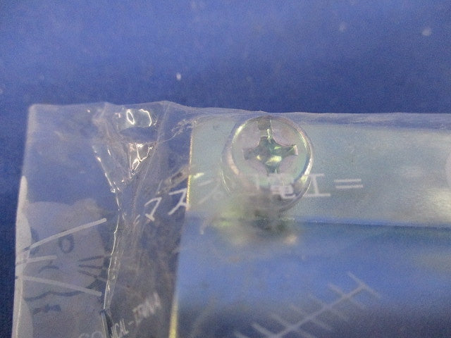 マスト接続金具(3個入)新品未開封 MJ25